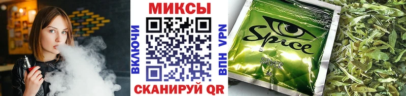 Бутират оксана  Купить закладки  Кропоткин 