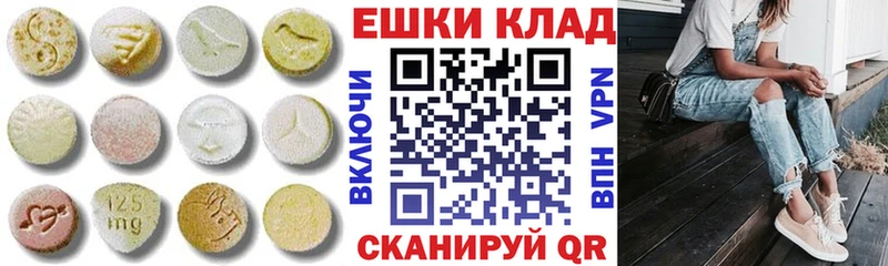 Купить  Кропоткин  ЭКСТАЗИ Philipp Plein 