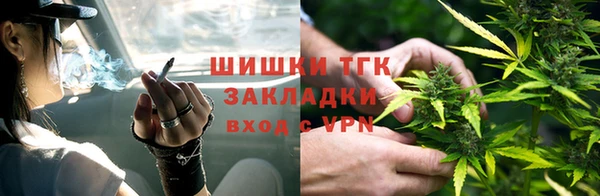 MDMA Бородино