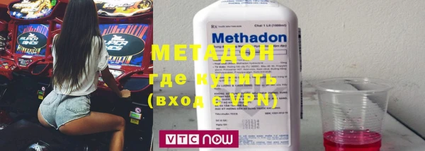 хмурый Верхнеуральск