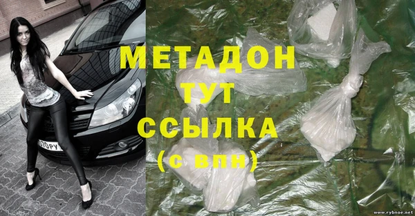 хмурый Верхнеуральск