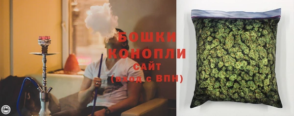 соль курить ск Верея