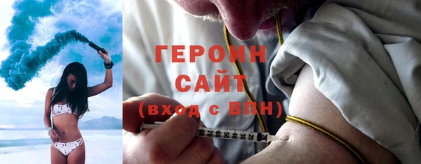 хмурый Верхнеуральск