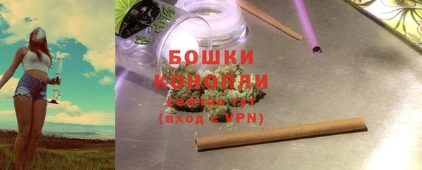 соль курить ск Верея