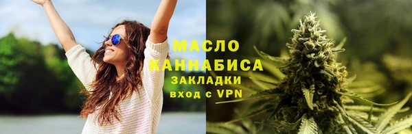 хмурый Верхнеуральск