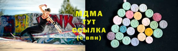 марки lsd Верхний Тагил