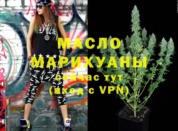 марки lsd Верхний Тагил