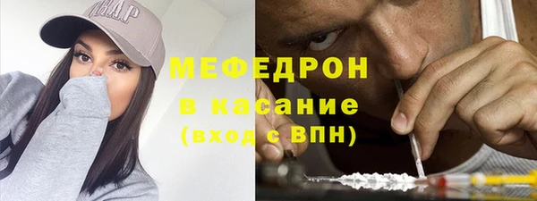 хмурый Верхнеуральск