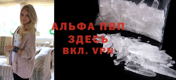 марки lsd Верхний Тагил