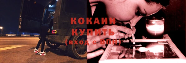 марки lsd Верхний Тагил