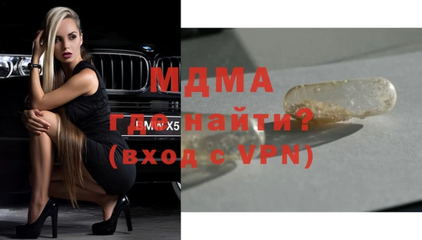 хмурый Верхнеуральск