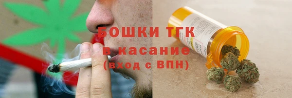 марки lsd Верхний Тагил