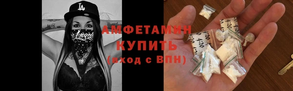 марки lsd Верхний Тагил
