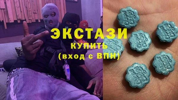 хмурый Верхнеуральск