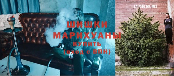 марки lsd Верхний Тагил