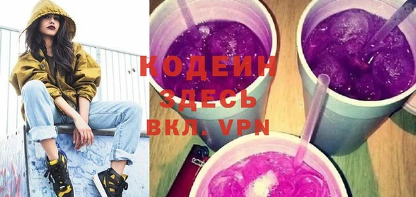 хмурый Верхнеуральск