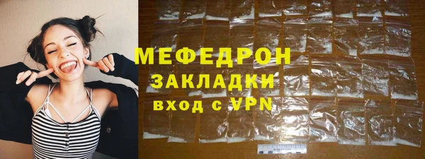 марки lsd Верхний Тагил