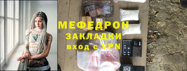 хмурый Верхнеуральск