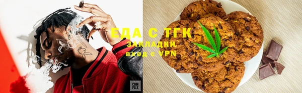 марки lsd Верхний Тагил