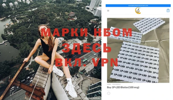хмурый Верхнеуральск