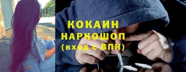 марки lsd Верхний Тагил
