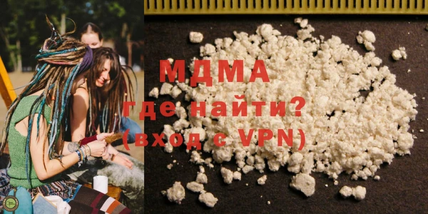 хмурый Верхнеуральск