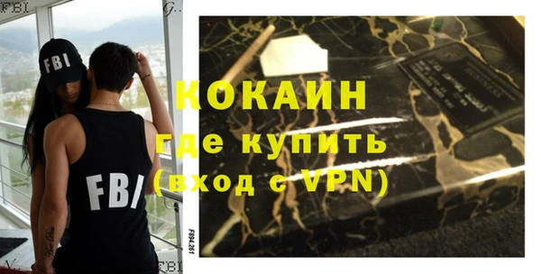 хмурый Верхнеуральск