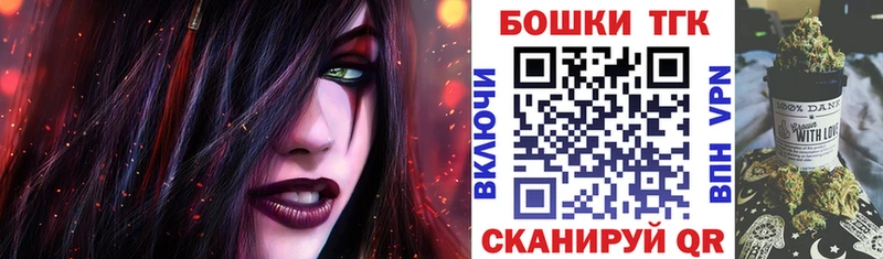 Купить закладки  Кропоткин  Каннабис Amnesia 